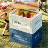 27L Outdoor Sundries Storage Box Collapsible Folding Outdoor Bin  Camping Accessories