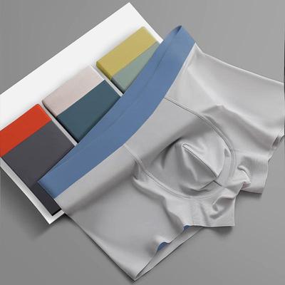 Мужские бесшовные трусы-боксеры Ice Silk - 120-кадровые, высококачественные, двухсторонние, удобные, тонкие, летнее нижнее белье