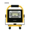 SupFire FS1-A High-Power Rechargeable LED Searchlight