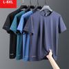 8XL Summer Ice Silk Quick Drying Short Sleeve T-shirt Men Plus Size Loose Breathable Thin Sports Fitness Tee Man Top