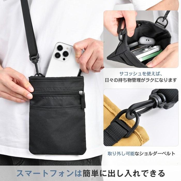 [Wasenn] Shoulder Bag Men's Smartphone Pouch Black