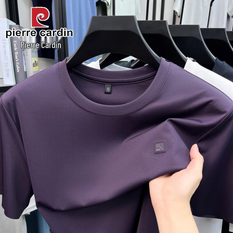 Pierre Cardin Мужская футболка с коротким рукавом из смеси шелка Mulberry