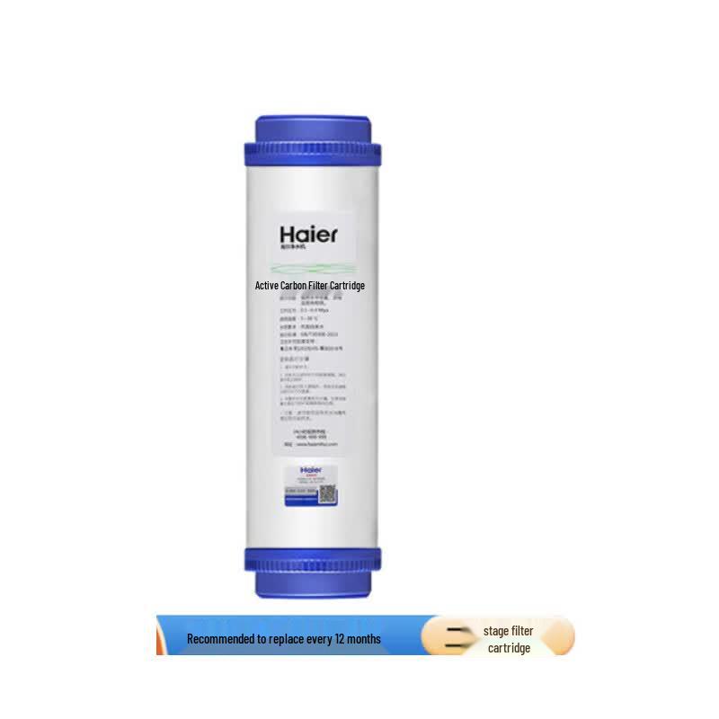 Набор фильтров для коммерческого очистителя воды Haier