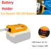 Адаптер USB-зарядного устройства для литий-ионного аккумулятора Dewalt 18 В 20 В с быстрой зарядкой USB и Type-C DCB200 DCB205 для DEWALT