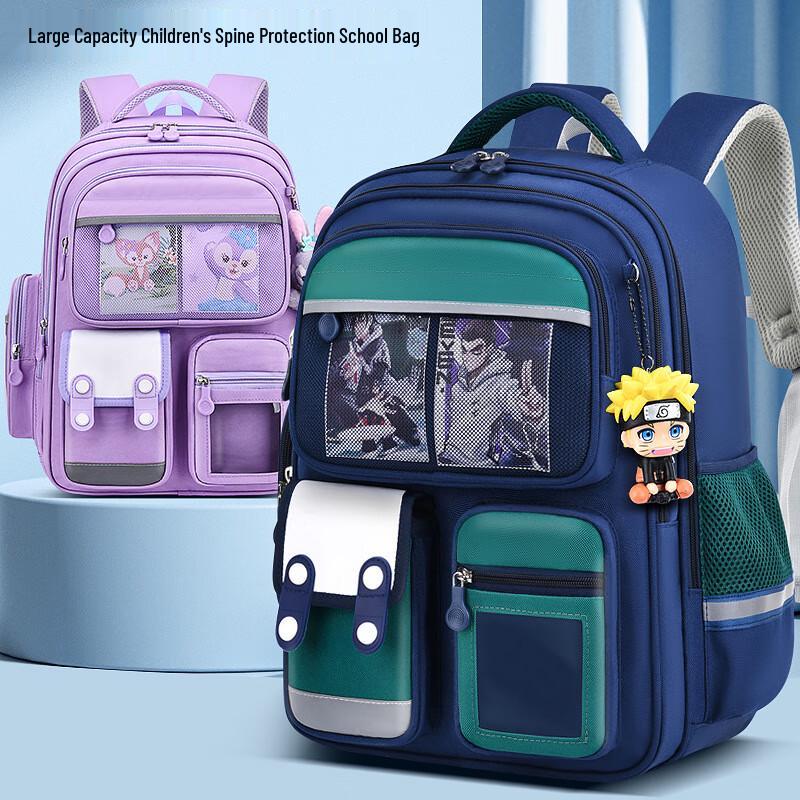 Xiaoyan Nature Fish Premium Lightweight School Backpack for Grades 1-6