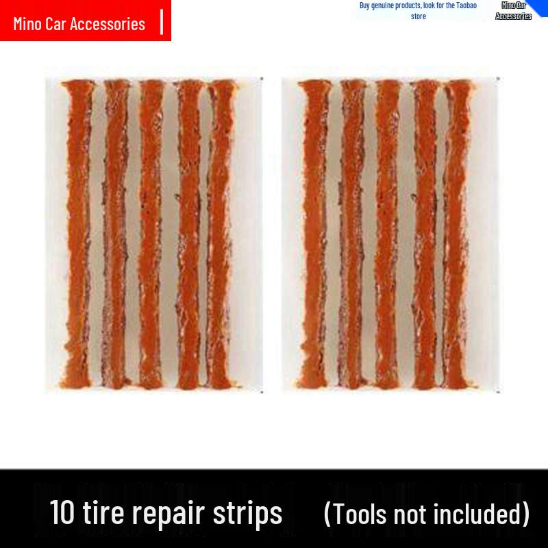 Набор быстрых резиновых полосок для ремонта шин для автомобилей, мотоциклов и электромобилей