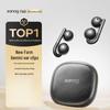 Bluetooth-гарнитура Sena F60 с креплением, открытого типа