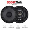 Yiye lang Автомобильный стереодинамик 6,5-дюймовый коаксиальный динамик Автомобильный 600 Вт Автомобильный сабвуфер 2-полосный динамик 1 пара Автомобильный динамик Автомобильный