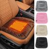 12V Подушка с подогревом для автомобильного сиденья Удобная подушка для комфорта в длительных поездках Универсальная подушка для автомобиля