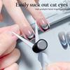 New French Dual Ended French Cat Eye Magnet Tool Y-Shaped Plate Magnetic Auxiliary Tool Gel Polish Magnet Rod Tool Diy
