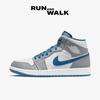 Jordan 1 Mid Cement Grey True Blue DQ8426-014
