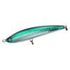 Daiwa Приманка Saltiga Cuddler 160F Green Kauai