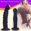 Anal Plug Set - Prostate G-Spot Stimulator, Silicone Butt Plugs with Suction Base, Anal Beads for Men & Women