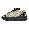 Yeezy Boost 700 MNVN Kids Resin Детские кроссовки Зеленый GY4806