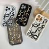 N72 Black Gold Snake Art Soft Wavy Phone Cases for iPhone 14 Pro Max 13 Mini 15 Plus XR 7 8 6 XS Max 12 11 Protective Bumper Cover