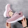 Women's Soft-soled Casual Shoes Running Shoes Fly-knit Breathable Sneakers