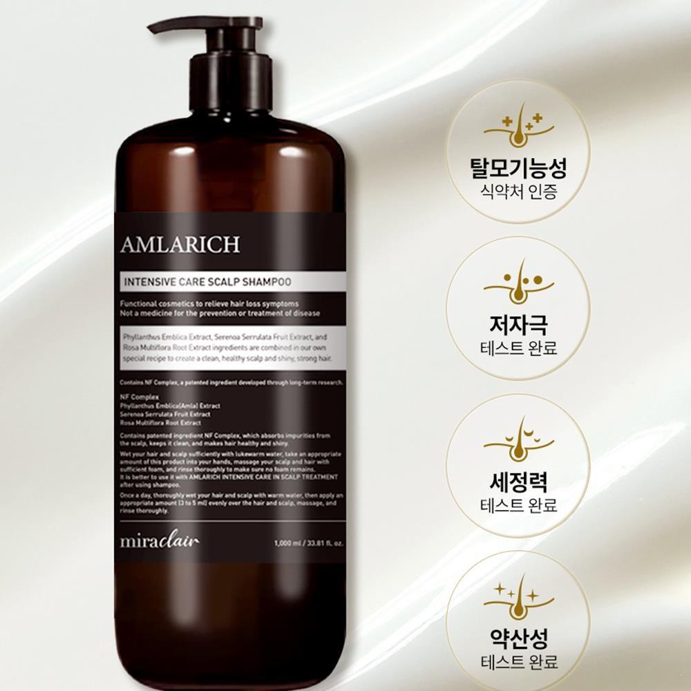 Шампунь для себорейной кожи головы от выпадения волос, слабокислый, слабые, тонкие волосы, Amlarich проблемы с кожей головы, 1 шт, 1 л