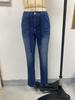 Женские джинсовые классические универсальные модные брюки с высокой талией