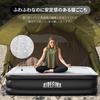 Airefina Air Air Air Electric Electric For Load Capacity Length 190 x Width 100 x Thickness 46cm Bed, Mattress, Bed, Single, Camping, Simple, Built-in