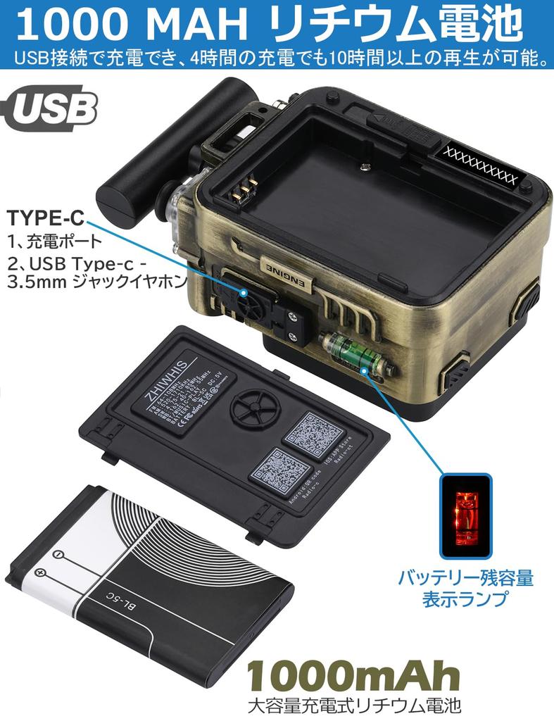 ZHIWHIS Bluetooth BCL с приложением SOS, глубокий слот для карты MicroSD, 10 часов непрерывной работы, техническое одобрение для предотвращения катастроф и использования на открытом воздухе для динамика,