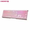 Беспроводная механическая клавиатура CHERRY MX3.0S RGB
