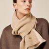 Saint Luxure Double-sided Color Block Muffler Beige