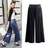 High Waist Wide Leg Pants Women's Nine-point Pants Casual Women's Pants Loose Pants