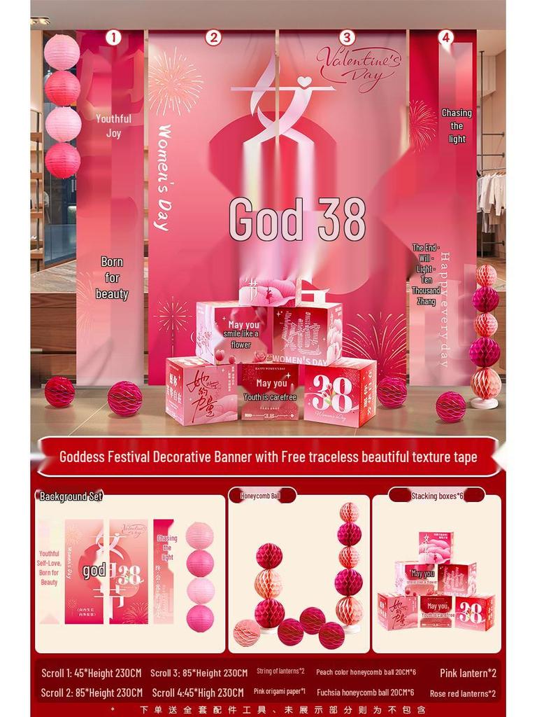 Women's Day Hanging Photo Banner - March 8th Goddess Decoration Fabric Banner