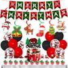 Christmas Decoration Snowflake Elk Plaid Letter Flag Spiral Balloon Set Customization