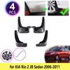 Автомобильные брызговики для Kia Rio 2006-2011, новый Pride, 4-дверный седан, брызговики, брызговики, брызговики Fender 2007 2008