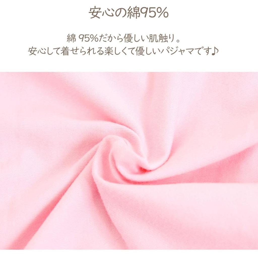 Пижамы с ярким принтом, длинные рукава, для девочек, детская одежда, нижнее белье, детский комплект с верхом и нижним бельём, ночная одежда для девочек, весна-осень, для малышей, для детей, радуга, звезда