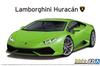 Aoshima Bunka Kyozaisha The Supercar Series Lamborghini Huracan 2014 Plastic Model 1/24 No.3 LP610-4