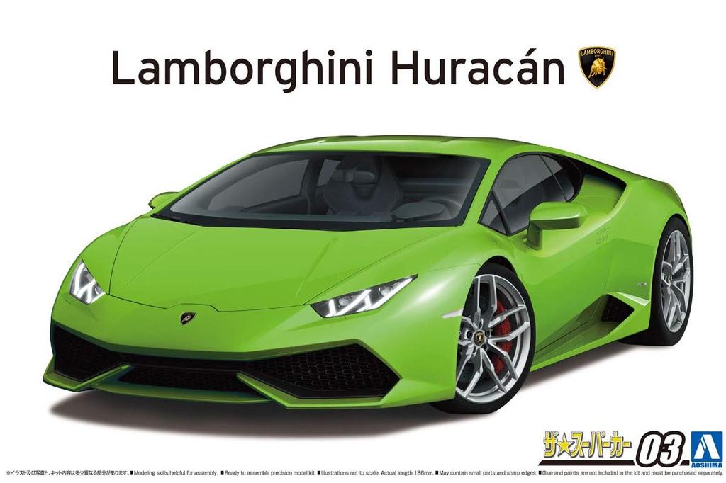 Aoshima Bunka Kyozaisha The Supercar Series Lamborghini Huracan 2014 Plastic Model 1/24 No.3 LP610-4