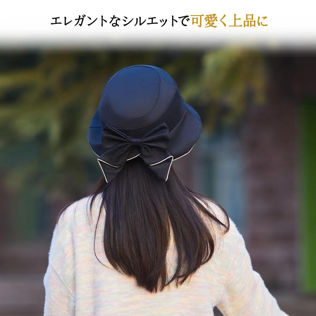 Bicycle Helmet for Hat Adjustable EN1078 Standard Adults, Ladies, Women, Stylish, Shape, 54-57cm (less Than), (CE) GH-07 (Black)