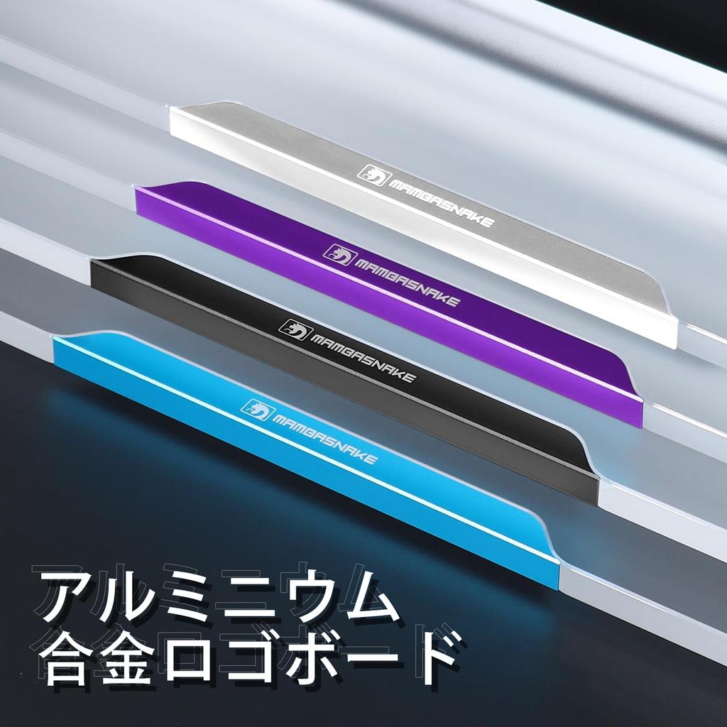 MAMBASNAKE Keyboard Wrist Rest CNC Aluminum Alloy Acrylic 87 Keys Transparent Material Smooth Surface Frosted Design Ergonomically Reducing Fatigue