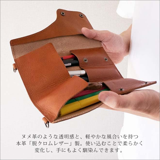 Ролл-пенал из натуральной кожи Настенная подставка из натуральной кожи Сделано в Японии [3WAY] "Trans Pocket" [Кожа без хрома] Карман/Ручка (Шоколад)