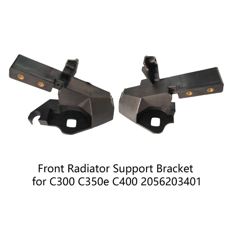 Car Radiator Stay Bracket for C300 C350e C400 Front Bumper Bracket 2056203401 2056203501