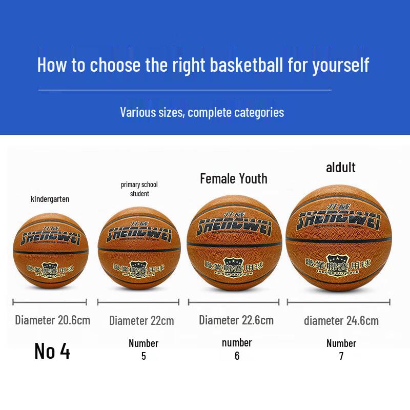 Shengwei Цветной Светоотражающий Баскетбольный Мяч для Взрослых из ПУ