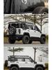 Magic Core City Hunter Edition BJ40E/C: Заднее антикрыло и спойлер-«утиный хвост» для Range Extender