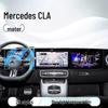 Защитная пленка для экрана навигации и управления Mercedes-Benz CLA (25 Моделей)