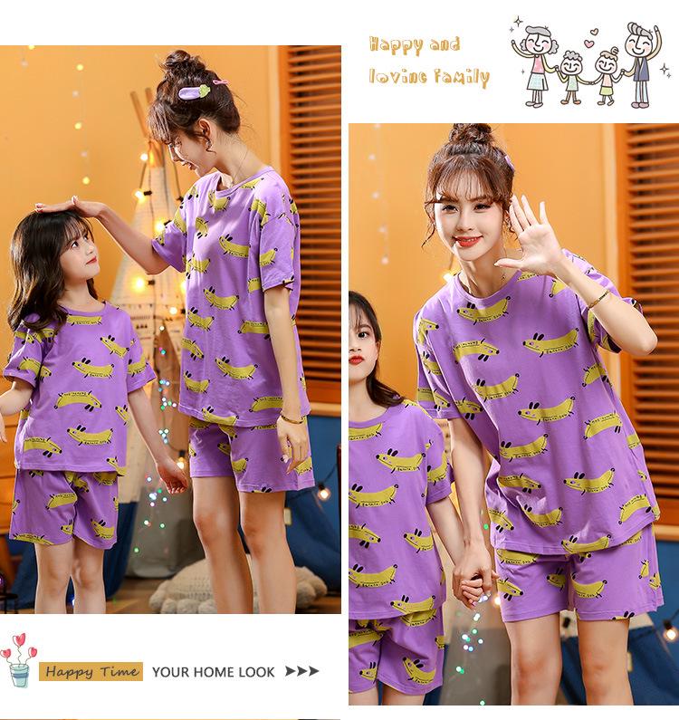 Летний комплект домашней одежды из чистого хлопка с мультяшным рисунком принцессы для мамы и дочки с коротким рукавом