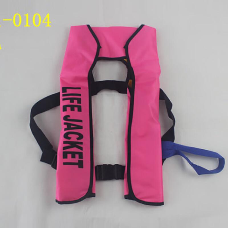 OLOMM Automatic Inflatable Life Vest
