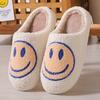 Winter Cute Cartoon Smiley Face Home Cotton Slippers Home Fluffy Slippers Female Couple Warm Slippers Indoor