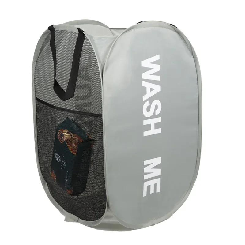 Portable Mesh Pop Up Laundry Hamper Wide Opening Breathable Collapsible Space-Saving Laundry Basket Dorm Travel Bathroom Items