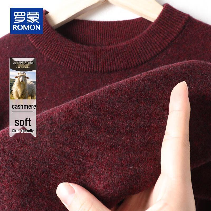 ROMON Мужской пуловер с круглым вырезом из смесового кашемира