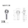 4 PCS XMR8 XML8 Bearing Male Rod Ends 1/2 x 1/2-20 Chromoly Steel Heim Joints Right Hand XM8 Rose Joint Bearings