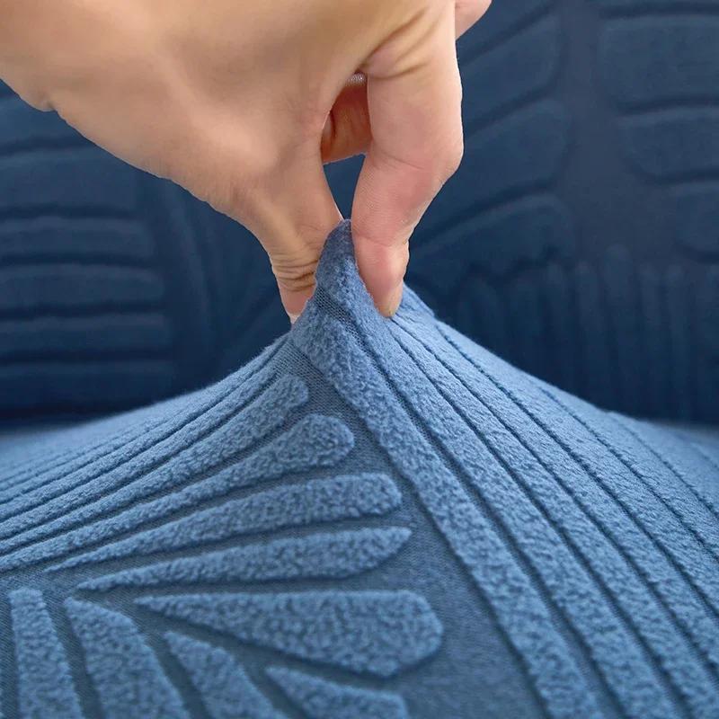 Чехлы для стульев с высокими подлокотниками, чехлы для обеденных сидений из жаккарда, чехлы для кресел, эластичные однотонные чехлы для стульев, пылезащитный чехол для дома