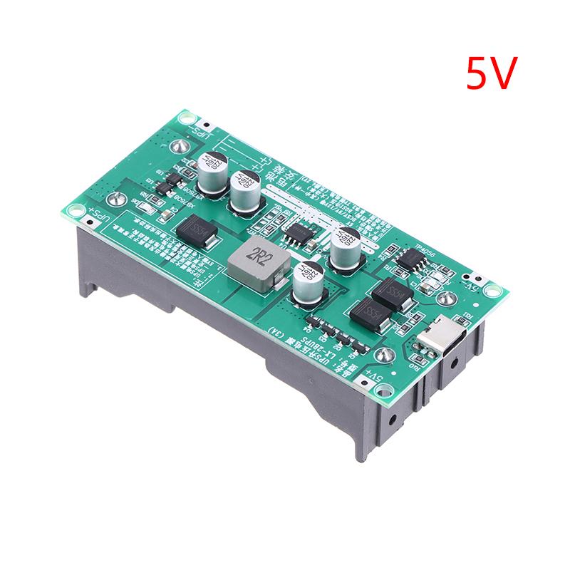 3A High-Power UPS 18650 Lithium Battery Boost Charging 5V/12V Simultaneous Charging And Discharging Power Supply Module