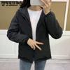 Женская хлопковая куртка с хлопковой застежкой большого размера, хлопковая куртка, хлопковое пальто, тонкая хлопковая куртка, осенне-зимний тонкий стиль