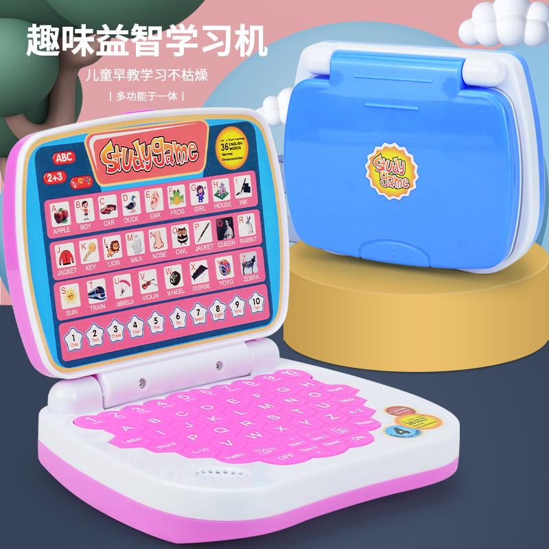 English Version, Children'S Simulation Computer Toy Early Education Machine, Early Education Educational Learning Portable Notebook Model